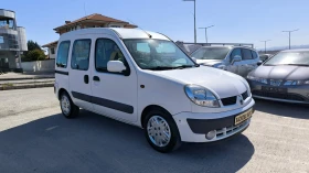 Renault Kangoo 1.6i - 2900 € - 73020079 3 | Car24.bg Renault Kangoo 1.6i - 2900 € - 73020079 3