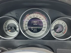 Mercedes-Benz C 300 АМГ ПАКЕТ/4matic * CARFAX/ПОДГРЕВ/ПАНО/ПАМЕТ/ | Auto.bg — изображение 9 Mercedes-Benz C 300 АМГ ПАКЕТ/4matic * CARFAX/ПОДГРЕВ/ПАНО/ПАМЕТ/ | Auto.bg — изображение 9