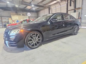 Mercedes-Benz S 560 - Car24.bg Mercedes-Benz S 560
