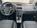 Opel Meriva 1.7 CDTI COSMO Автоматик, ПАНОРАМА, Ксенон - [9] 