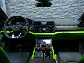 Lamborghini Urus SE* B&O* 360CAM* PANO* MASSAGE* ОБДУХВ* | Auto.bg — изображение 12 Lamborghini Urus SE* B&O* 360CAM* PANO* MASSAGE* ОБДУХВ* | Auto.bg — изображение 12