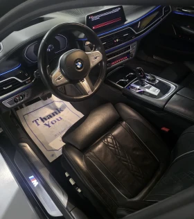 BMW 750 750I M-paket xDrive -Headup-Harman Kardon - 51000 лв. / 26075.89 € - 99245124 11 | Car24.bg BMW 750 750I M-paket xDrive -Headup-Harman Kardon - 51000 лв. / 26075.89 € - 99245124 11