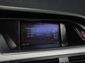 Audi A4 2.0 TDI Dynamic - 9875 € / 19313.82 лв. - 14556689 17 | Car24.bg Audi A4 2.0 TDI Dynamic - 9875 € / 19313.82 лв. - 14556689 17