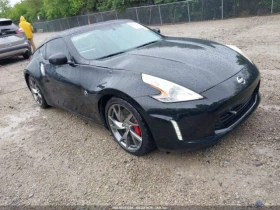 Nissan 370Z * TOURING* КОЖА* ПОДГРЕВ* NAVI* LED* - Car24.bg Nissan 370Z * TOURING* КОЖА* ПОДГРЕВ* NAVI* LED*