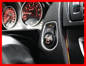 BMW 235 xDrive * Coupe * АвтоКредит * (ЦЕНА ДО БГ) | Auto.bg — изображение 13 BMW 235 xDrive * Coupe * АвтоКредит * (ЦЕНА ДО БГ) | Auto.bg — изображение 13