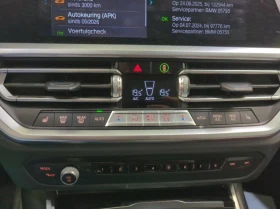 BMW 320 Touring ХИБРИД ВТОРИ КОМПЛЕКТ ДЖАНТИ | Auto.bg — изображение 11 BMW 320 Touring ХИБРИД ВТОРИ КОМПЛЕКТ ДЖАНТИ | Auto.bg — изображение 11