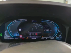 BMW 320 Touring ХИБРИД ВТОРИ КОМПЛЕКТ ДЖАНТИ | Auto.bg — изображение 8 BMW 320 Touring ХИБРИД ВТОРИ КОМПЛЕКТ ДЖАНТИ | Auto.bg — изображение 8