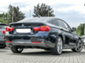 BMW 420 NA CHASTI  - [3] 