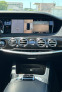 Обява за продажба на Mercedes-Benz S 350 CDI AMG 6.3 LONG FULL  Бартер Лизинг ~70 999 лв. - изображение 8