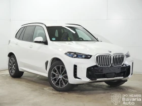 BMW X5 30d xDrive M Sport Paket Sportautomatic - 159900 лв. / 81755.57 € - 14240662 4 | Car24.bg BMW X5 30d xDrive M Sport Paket Sportautomatic - 159900 лв. / 81755.57 € - 14240662 4