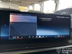 BMW X5 30d xDrive M Sport Paket Sportautomatic - 159900 лв. / 81755.57 € - 14240662 11 | Car24.bg BMW X5 30d xDrive M Sport Paket Sportautomatic - 159900 лв. / 81755.57 € - 14240662 11