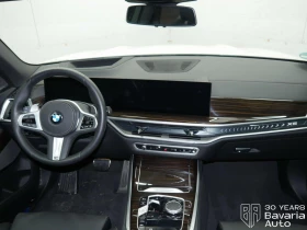 BMW X5 30d xDrive M Sport Paket Sportautomatic - 159900 лв. / 81755.57 € - 14240662 6 | Car24.bg BMW X5 30d xDrive M Sport Paket Sportautomatic - 159900 лв. / 81755.57 € - 14240662 6