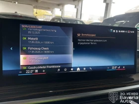 BMW X5 30d xDrive M Sport Paket Sportautomatic - 159900 лв. / 81755.57 € - 14240662 10 | Car24.bg BMW X5 30d xDrive M Sport Paket Sportautomatic - 159900 лв. / 81755.57 € - 14240662 10