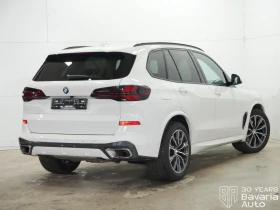 BMW X5 30d xDrive M Sport Paket Sportautomatic - 159900 лв. / 81755.57 € - 14240662 3 | Car24.bg BMW X5 30d xDrive M Sport Paket Sportautomatic - 159900 лв. / 81755.57 € - 14240662 3