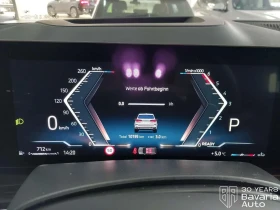 BMW X5 30d xDrive M Sport Paket Sportautomatic - 159900 лв. / 81755.57 € - 14240662 9 | Car24.bg BMW X5 30d xDrive M Sport Paket Sportautomatic - 159900 лв. / 81755.57 € - 14240662 9