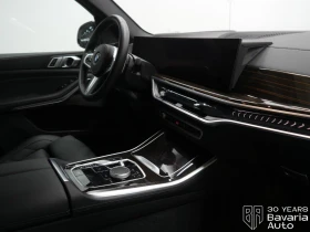 BMW X5 30d xDrive M Sport Paket Sportautomatic - 159900 лв. / 81755.57 € - 14240662 7 | Car24.bg BMW X5 30d xDrive M Sport Paket Sportautomatic - 159900 лв. / 81755.57 € - 14240662 7