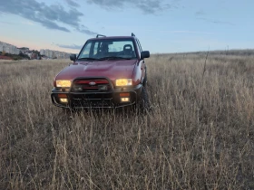 Nissan Terrano Klimatik