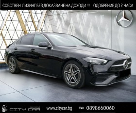 Обява за продажба на Mercedes-Benz C 220 d/ AMG/ DISTRONIC/ LED/ CAMERA/ 18/ ~98 016 лв. - изображение 1