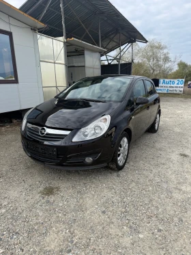 Opel Corsa 1.3CDTI* ЛИЗИНГ - Car24.bg Opel Corsa 1.3CDTI* ЛИЗИНГ