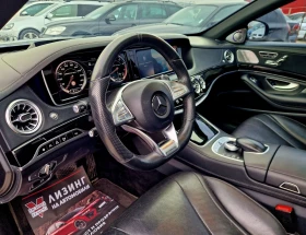 Mercedes-Benz S 350 350д / AMG 63 / Фулл / Лизинг / Бартер - 30000 € / 58674.90 лв. - 74290205 8 | Car24.bg Mercedes-Benz S 350 350д / AMG 63 / Фулл / Лизинг / Бартер - 30000 € / 58674.90 лв. - 74290205 8