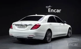 Mercedes-Benz S 500 Maybach 4MATIC/ОБДУХВАНЕ/ПАНОРАМА/ДИСТРОНИК/360 | Auto.bg — изображение 2 Mercedes-Benz S 500 Maybach 4MATIC/ОБДУХВАНЕ/ПАНОРАМА/ДИСТРОНИК/360 | Auto.bg — изображение 2