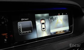 Mercedes-Benz S 500 Maybach 4MATIC/ОБДУХВАНЕ/ПАНОРАМА/ДИСТРОНИК/360 | Auto.bg — изображение 9 Mercedes-Benz S 500 Maybach 4MATIC/ОБДУХВАНЕ/ПАНОРАМА/ДИСТРОНИК/360 | Auto.bg — изображение 9