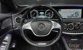 Mercedes-Benz S 500 Maybach 4MATIC/ОБДУХВАНЕ/ПАНОРАМА/ДИСТРОНИК/360 | Auto.bg — изображение 6 Mercedes-Benz S 500 Maybach 4MATIC/ОБДУХВАНЕ/ПАНОРАМА/ДИСТРОНИК/360 | Auto.bg — изображение 6