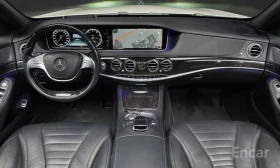 Mercedes-Benz S 500 Maybach 4MATIC/ОБДУХВАНЕ/ПАНОРАМА/ДИСТРОНИК/360 | Auto.bg — изображение 5 Mercedes-Benz S 500 Maybach 4MATIC/ОБДУХВАНЕ/ПАНОРАМА/ДИСТРОНИК/360 | Auto.bg — изображение 5