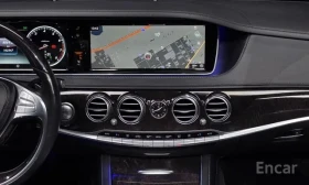 Mercedes-Benz S 500 Maybach 4MATIC/ОБДУХВАНЕ/ПАНОРАМА/ДИСТРОНИК/360 | Auto.bg — изображение 8 Mercedes-Benz S 500 Maybach 4MATIC/ОБДУХВАНЕ/ПАНОРАМА/ДИСТРОНИК/360 | Auto.bg — изображение 8
