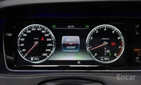 Mercedes-Benz S 500 Maybach 4MATIC/ОБДУХВАНЕ/ПАНОРАМА/ДИСТРОНИК/360 | Auto.bg — изображение 7 Mercedes-Benz S 500 Maybach 4MATIC/ОБДУХВАНЕ/ПАНОРАМА/ДИСТРОНИК/360 | Auto.bg — изображение 7