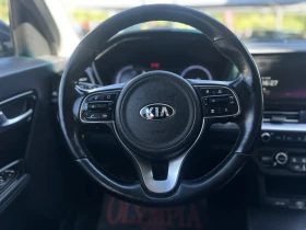 Kia Niro 64kWh 204кс. ТЕРМОПОМПА ! FULL OPTIONS ! | Auto.bg — изображение 11 Kia Niro 64kWh 204кс. ТЕРМОПОМПА ! FULL OPTIONS ! | Auto.bg — изображение 11