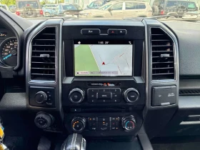 Ford F150 SuperCrew | АВТОКРЕДИТ БЕЗ ПЪРВОНАЧАЛНА ВНОСКА | | Auto.bg — изображение 9 Ford F150 SuperCrew | АВТОКРЕДИТ БЕЗ ПЪРВОНАЧАЛНА ВНОСКА | | Auto.bg — изображение 9