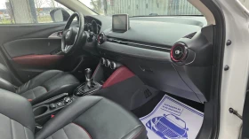 Mazda CX-3 FUL-FUL - 7999 € / 15644.68 лв. - 14534580 14 | Car24.bg Mazda CX-3 FUL-FUL - 7999 € / 15644.68 лв. - 14534580 14