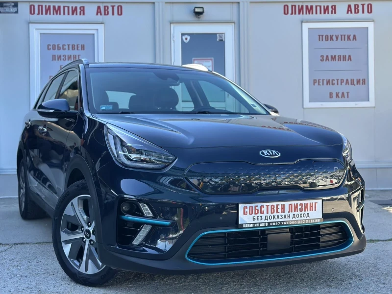 Kia Niro 64kWh 204кс. ТЕРМОПОМПА ! FULL OPTIONS ! - 20900 € / 40876.85 лв. - 60229702 1 | Car24.bg Kia Niro 64kWh 204кс. ТЕРМОПОМПА ! FULL OPTIONS ! - 20900 € / 40876.85 лв. - 60229702 1