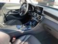 Mercedes-Benz GLC 250 d 4Matic 9G-TRONIC - [15] 