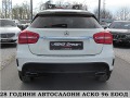 Mercedes-Benz GLA AMG/PANORAMA/4-MATIC/СОБСТВЕН ЛИЗИНГ - [7] 