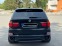 Обява за продажба на BMW X5 3.0 D / 245 к.с. / FACELIFT / 8-ZF ~26 999 лв. - изображение 3