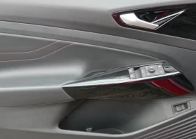 VW ID.5 4M/340HP/GTX/MASSAGE/PANO/360/MEMO/KLESS/LED/545g - 91199 лв. / 46629.31 € - 51648078 3 | Car24.bg VW ID.5 4M/340HP/GTX/MASSAGE/PANO/360/MEMO/KLESS/LED/545g - 91199 лв. / 46629.31 € - 51648078 3