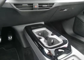 VW ID.5 4M/340HP/GTX/MASSAGE/PANO/360/MEMO/KLESS/LED/545g - 91199 лв. / 46629.31 € - 51648078 11 | Car24.bg VW ID.5 4M/340HP/GTX/MASSAGE/PANO/360/MEMO/KLESS/LED/545g - 91199 лв. / 46629.31 € - 51648078 11