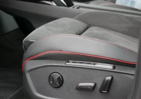 VW ID.5 4M/340HP/GTX/MASSAGE/PANO/360/MEMO/KLESS/LED/545g - 91199 лв. / 46629.31 € - 51648078 10 | Car24.bg VW ID.5 4M/340HP/GTX/MASSAGE/PANO/360/MEMO/KLESS/LED/545g - 91199 лв. / 46629.31 € - 51648078 10