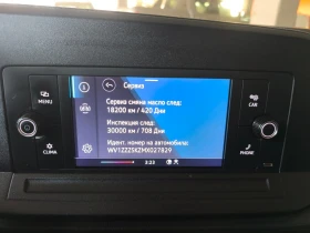 VW Caddy Cargo 3.1 m3 TDI | Auto.bg — изображение 6 VW Caddy Cargo 3.1 m3 TDI | Auto.bg — изображение 6