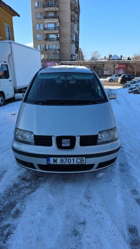 Seat Alhambra - Car24.bg Seat Alhambra