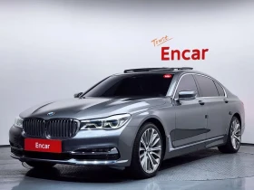 BMW 750 Li xDrive Premium - Car24.bg BMW 750 Li xDrive Premium