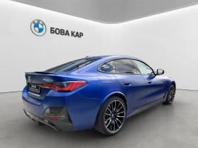 BMW i4 M50 | Auto.bg — изображение 2 BMW i4 M50 | Auto.bg — изображение 2