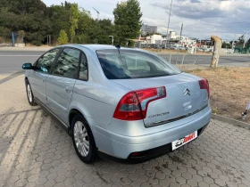 Citroen C5 1.8i/102 000 РЕАЛНИ КМ ! ! ! - 2890 € - 17895459 4 | Car24.bg Citroen C5 1.8i/102 000 РЕАЛНИ КМ ! ! ! - 2890 € - 17895459 4