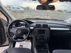 Mercedes-Benz R 320 4 MATIC 7 места | Auto.bg — изображение 8 Mercedes-Benz R 320 4 MATIC 7 места | Auto.bg — изображение 8