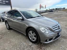 Mercedes-Benz R 320 4 MATIC 7 места | Auto.bg — изображение 3 Mercedes-Benz R 320 4 MATIC 7 места | Auto.bg — изображение 3