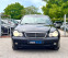Обява за продажба на Mercedes-Benz C 200 2.2 CDI ~5 200 лв. - изображение 1