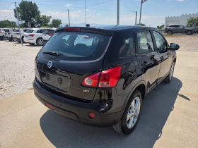 Nissan Qashqai undefined | Auto.bg — изображение 3 Nissan Qashqai undefined | Auto.bg — изображение 3