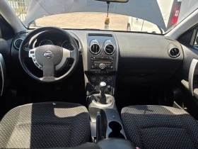 Nissan Qashqai undefined | Auto.bg — изображение 7 Nissan Qashqai undefined | Auto.bg — изображение 7